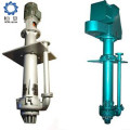 2015 Hot Sale vertical submerged centrifugal pump